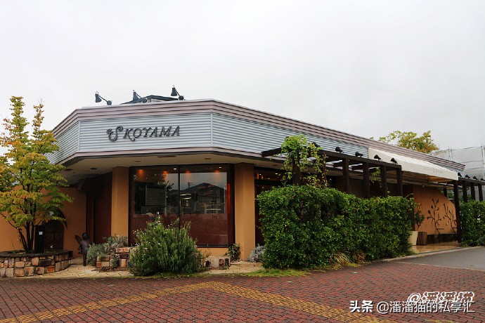 日本国宝级甜品大师小山进是谁,日本烘焙大师小山进