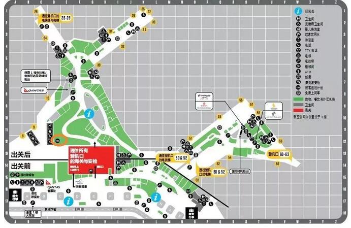 澳洲留学生怎么转钱回国,留学生怎样省钱澳洲