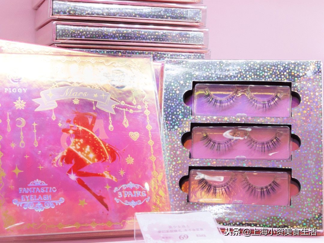 美少女战士周末上线,美少女战士活动入口