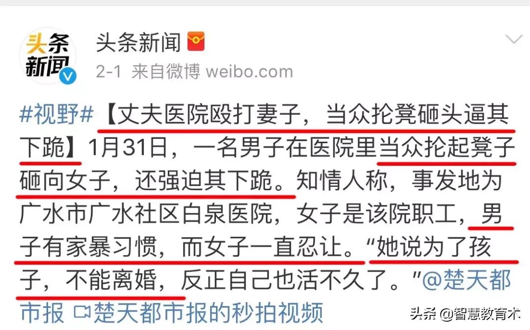 马伊琍离婚时最火一句话,马伊琍离婚9个月后又发文了吗