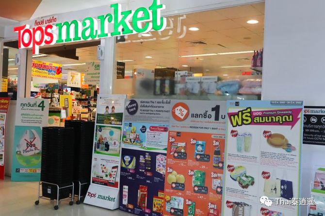 泰国最好逛的商场,泰国曼谷购物最好地方