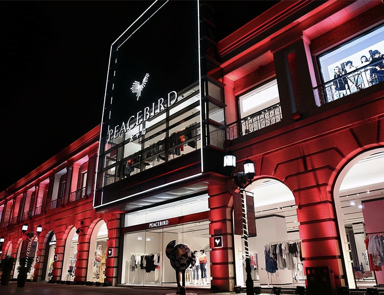 时尚潮流男装品牌推荐,商场男装哪个牌子好卖