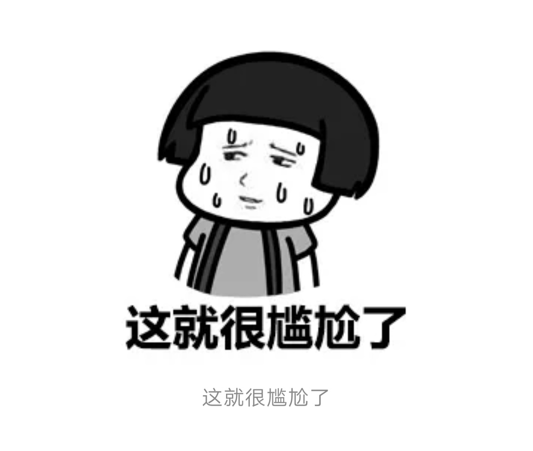 对于钉钉事件你的看法,钉钉道歉成功之处