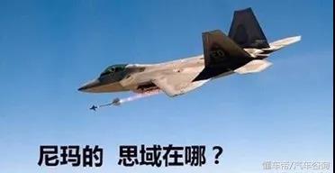 本田思域现在还有优势吗,本田思域真的不值得买吗