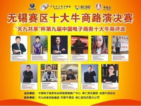 鼎洲科技公司怎么样,鼎洲电子科技