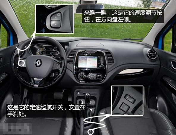 竞品雪铁龙降价,标致雪铁龙降价信息