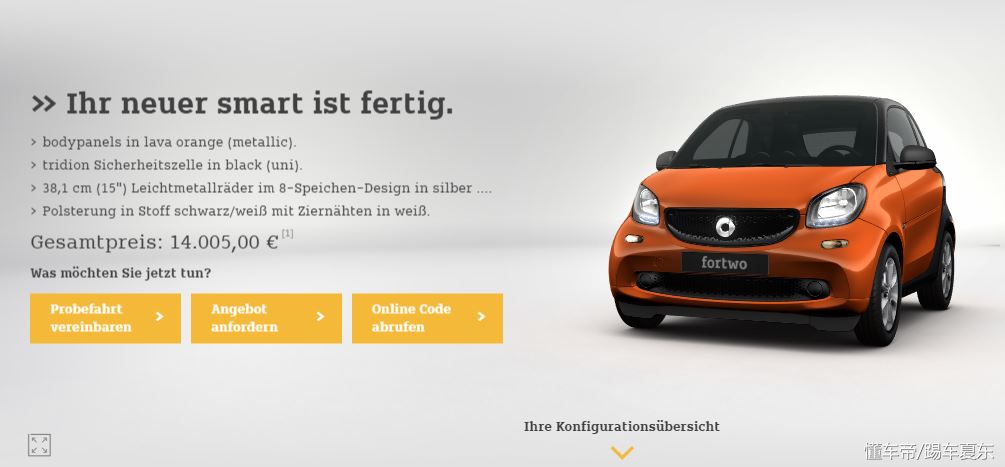 聊聊差价的本质,从国外买车到底划不划算