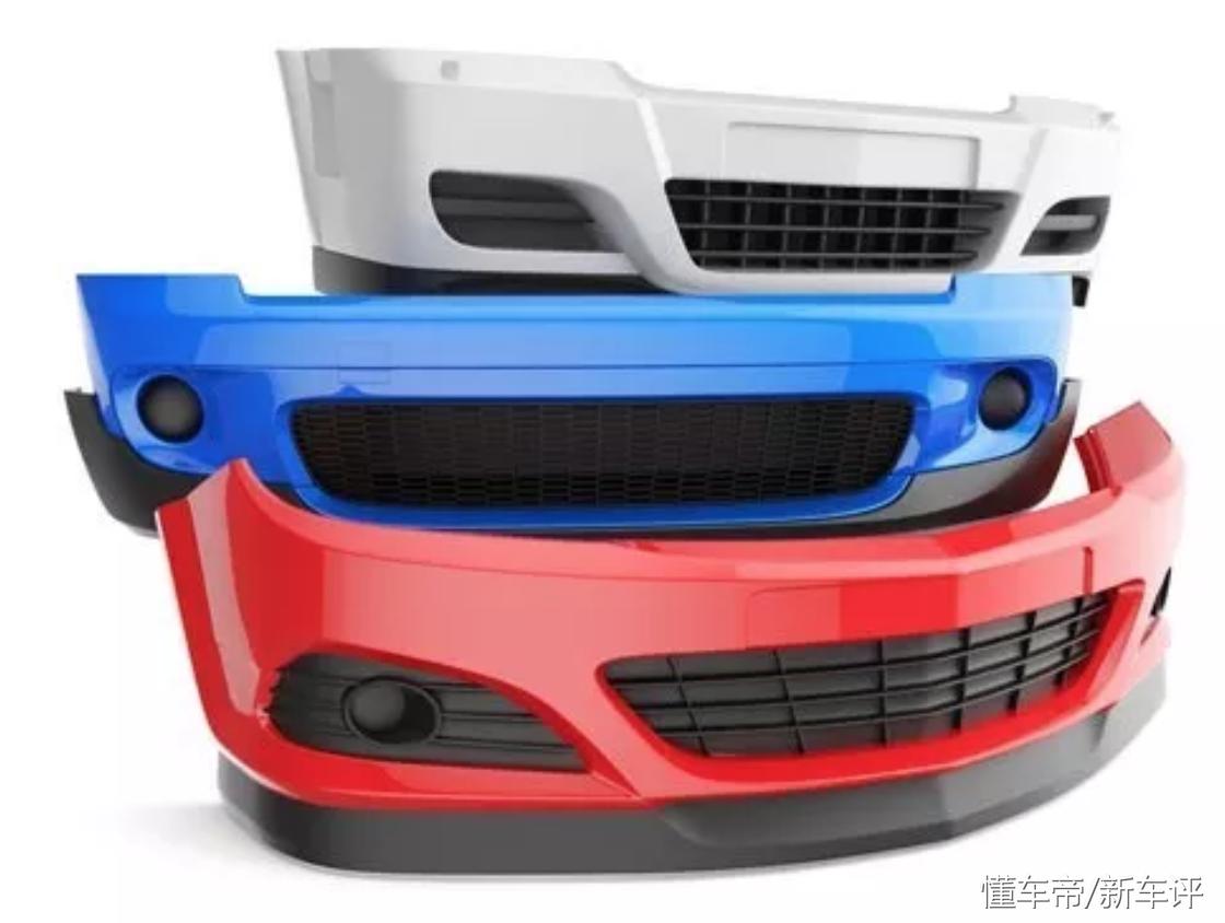 怎么现在的车都不加保险杠了,现在的车子没有前保险杠吗