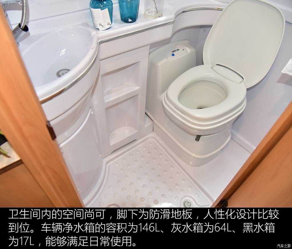 2018款上汽大通rv80c型房车,2018上汽大通rv80b型房车