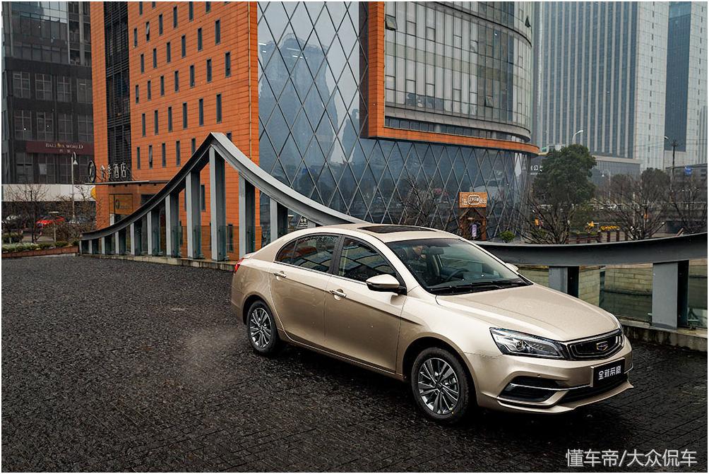 全新帝豪最新款,新款车10万以内吉利