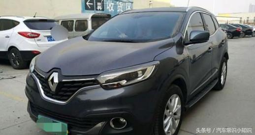 雷诺科雷嘉怎么样,雷诺科雷嘉这车值得入手吗