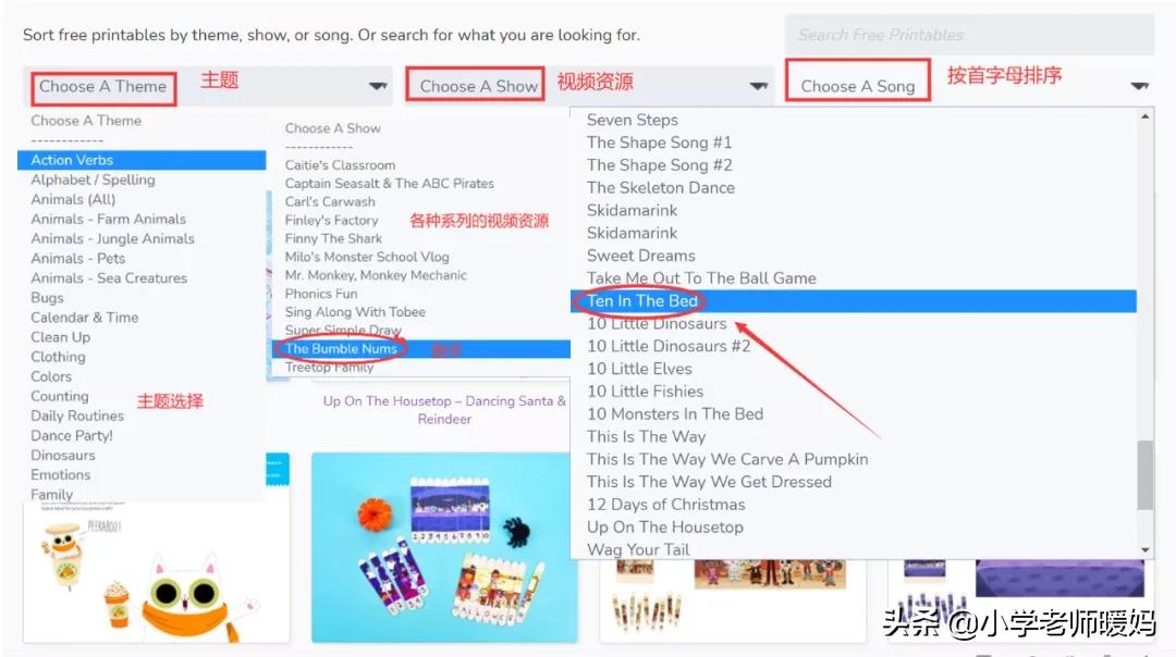 全球播放率最高的儿童童谣,英语童谣儿歌零基础