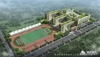 西安金辉黄金广场,西安金辉城新盘