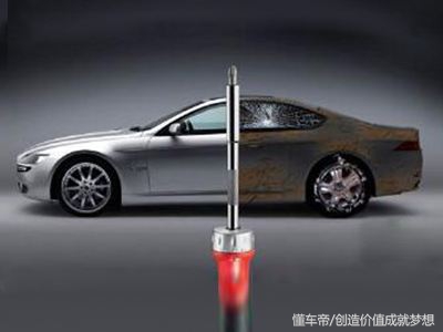 车漆新的修复技术,怎么修复车漆不伤车漆