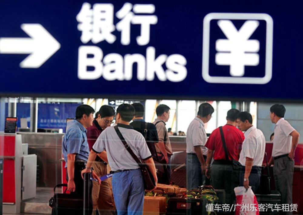 0首付买什么车贷,想贷款买什么车好