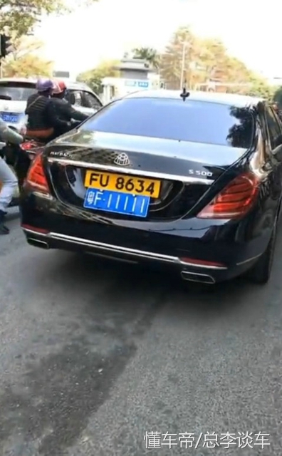 迈巴赫的车牌是什么颜色,迈巴赫200多万的车叫什么
