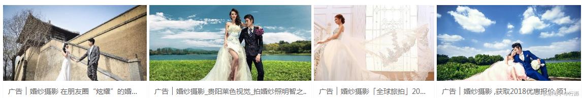 揭秘未来10年的7大暴利行业,2020中国十大暴利行业