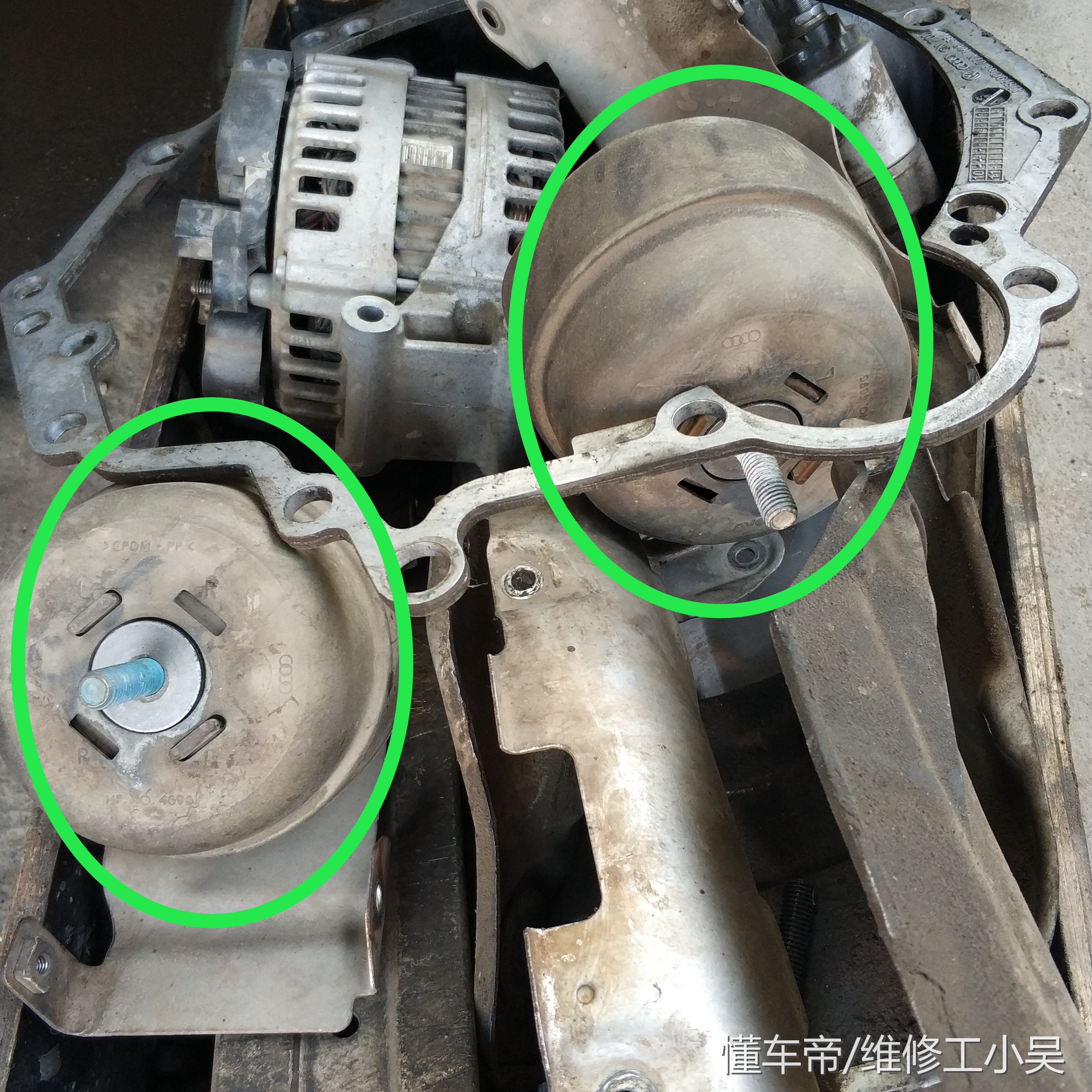 欧诺更换变速箱,欧诺的变速箱与五菱的变速箱