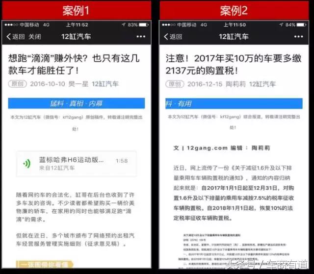 怎么写软文推广步骤和方法,撰写软文标题的技巧有哪些方面