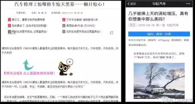 怎么写软文推广步骤和方法,撰写软文标题的技巧有哪些方面