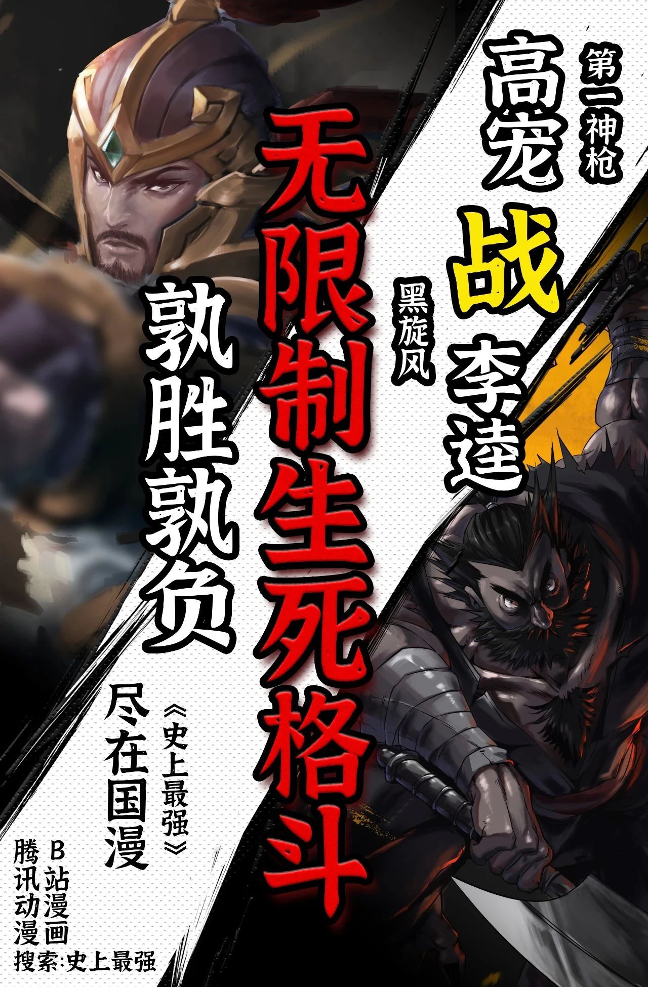 科乐美新主机游戏,科乐美还出游戏吗