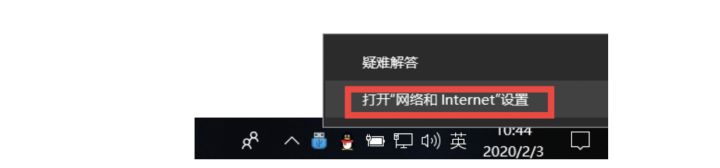 虚拟机物联网技术,物联网开发教程