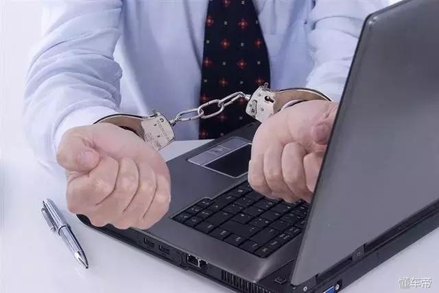 如果在国外不小心违章了，到底是该如何处理？