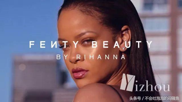 范冰冰旗下美妆品牌,范冰冰美妆品牌2019