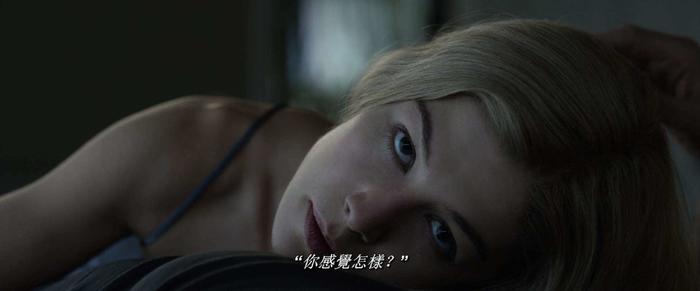 一部让你重新审视婚姻的电影,讲述正确婚姻观的电影