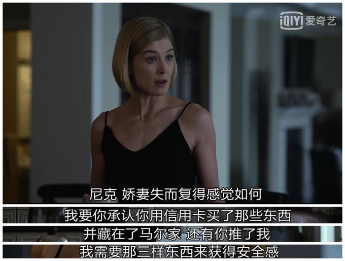 一部让你重新审视婚姻的电影,讲述正确婚姻观的电影