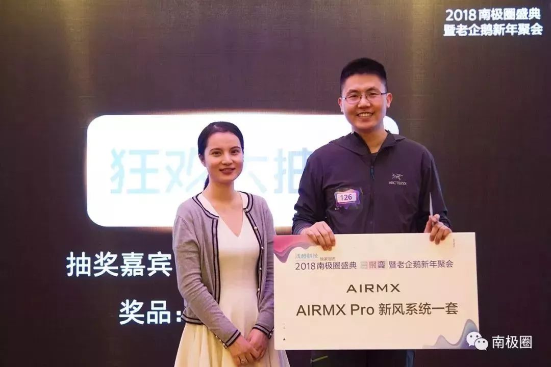 南极圈大事件,在南极圈我们做了什么