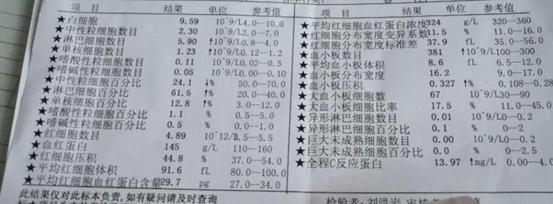 儿童支气管炎的原因,儿童患支气管炎的原因