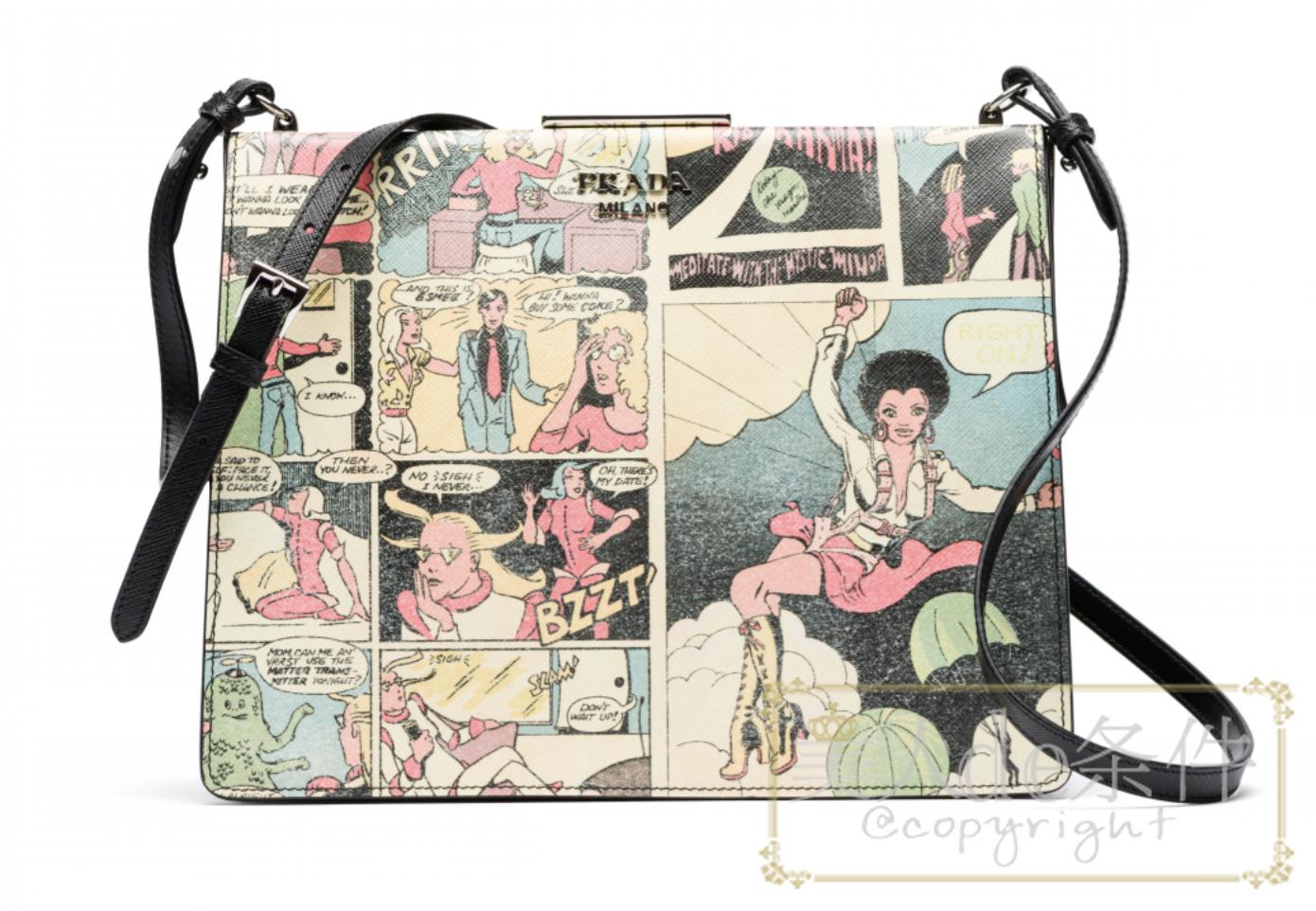 在吗?请收下10个大牌的春款包鞋指南(含尺寸和价格)