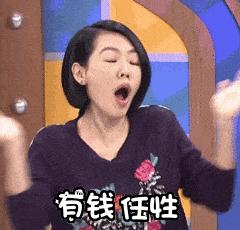 好物不过百单品推荐,好物不过百