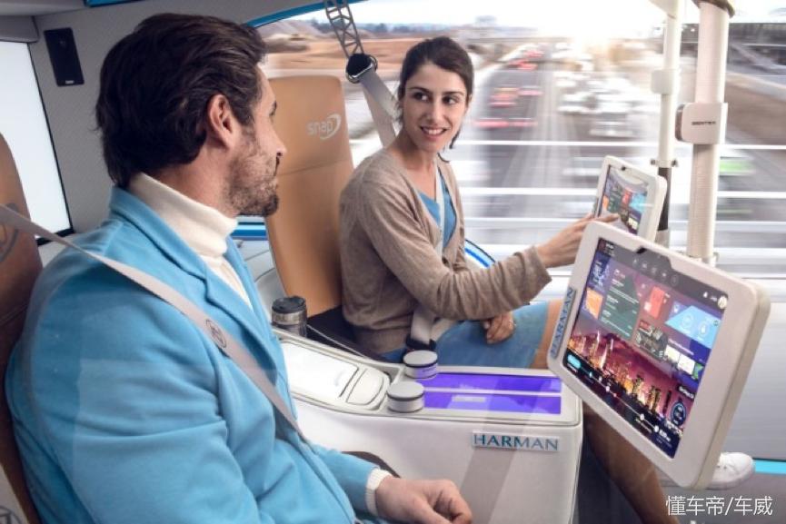 实拍RinspeedSNAP，瑞士的PPT造车公司和中国那些有啥不一样？