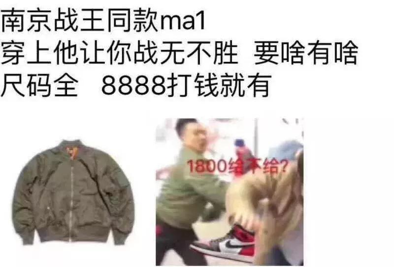 太嚣张dj,太嚣张