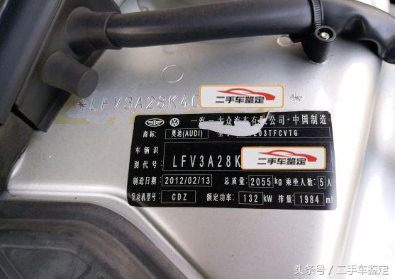 奥迪a4两个版本的区别,a4l两款车型