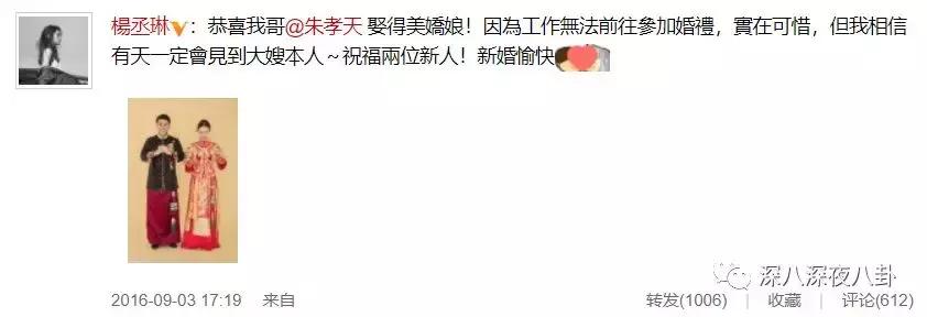 又一小鲜肉胖成油腻男,还撞脸高晓松,可知道原因网友却不忍吐槽