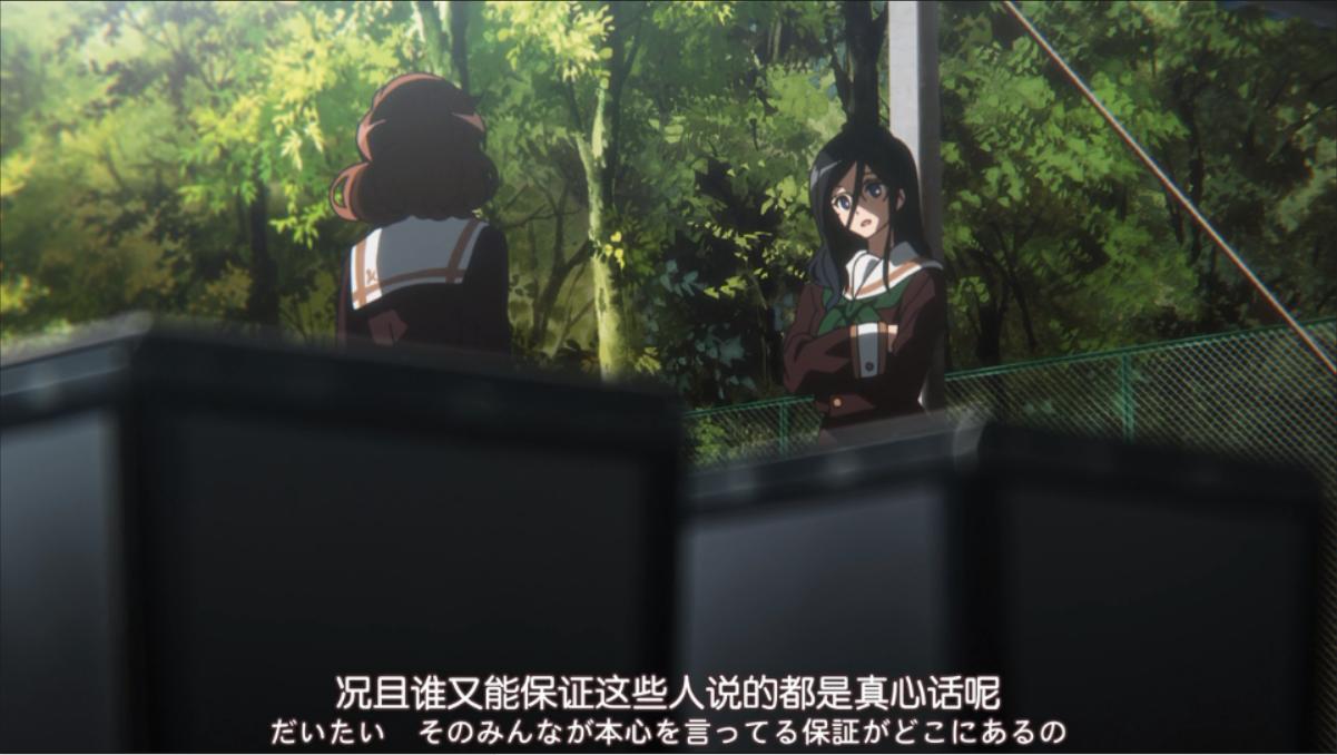 丽奈为什么变成食人怪,丽奈为什么这么火