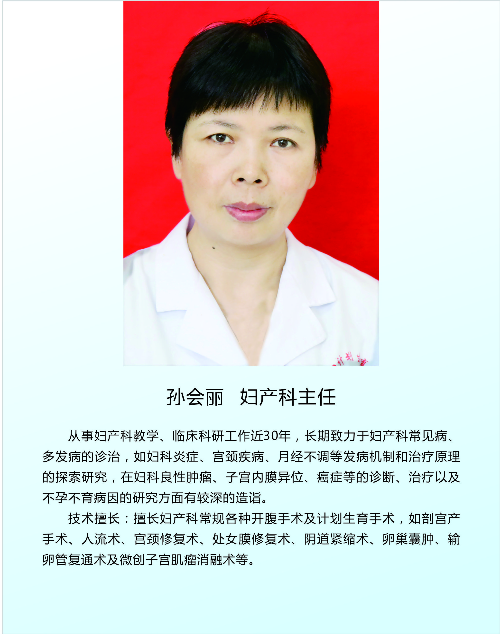 「宜阳计划生育医院」男女有别！宝宝*处私**该如何护理