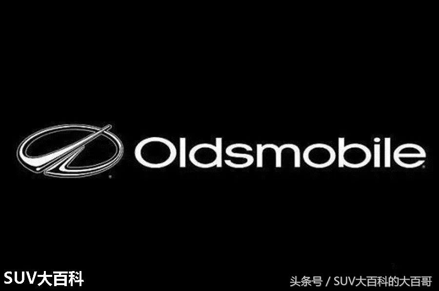 你爱过这些挂掉的汽车品牌吗？他们是不是你的转世三毛？（下）