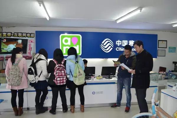 回顾我的大学|安工贸风采系列之“创业之星”