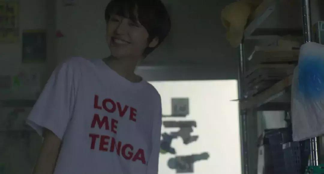 性冷淡风情趣用品，竟然是日本最潮单品？