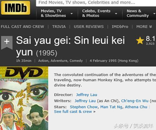 老外看看周星驰电影,老外评价周星驰美人鱼