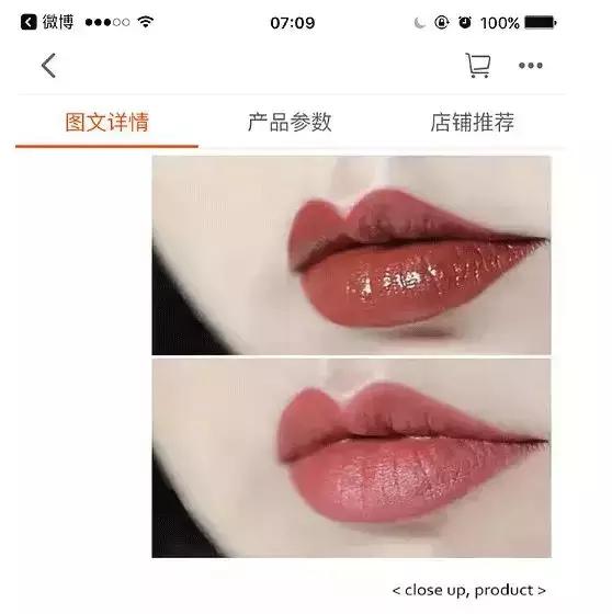 制作简单又好看的口红,手工自制网红口红教程