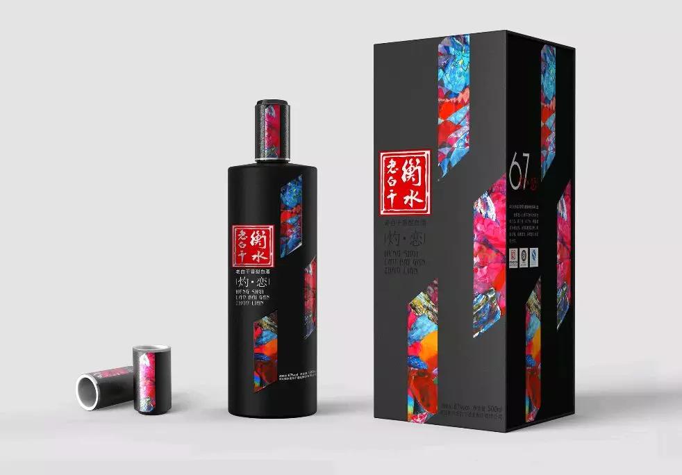 2022if设计奖获奖全名单,食品包装设计奖