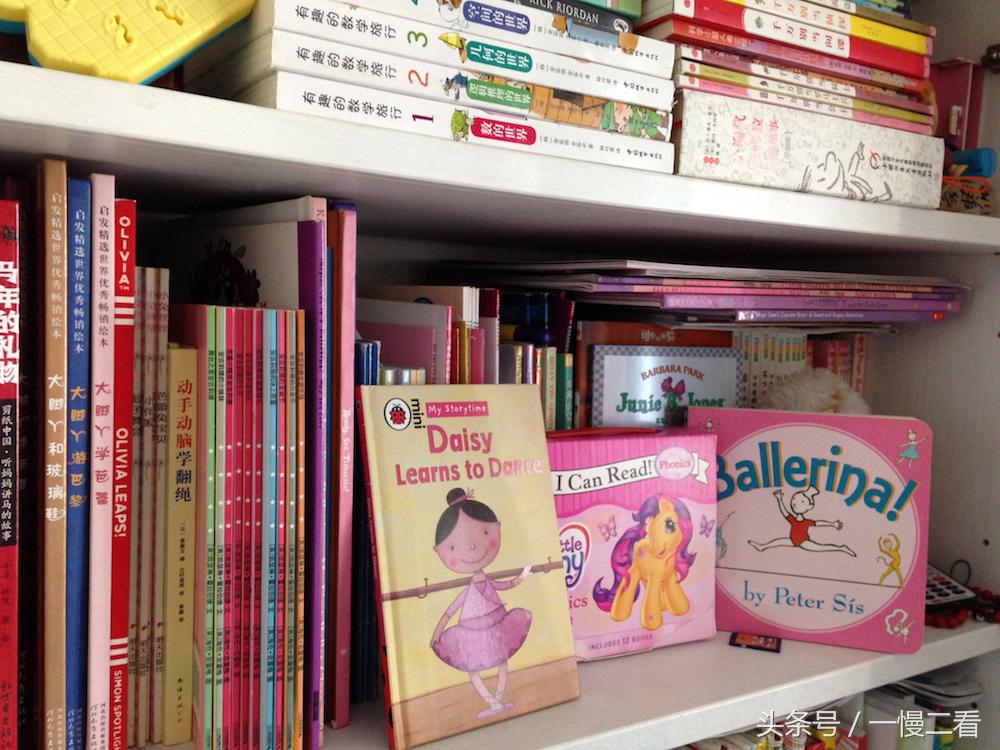 给女儿买什么样的书好,为女儿选书