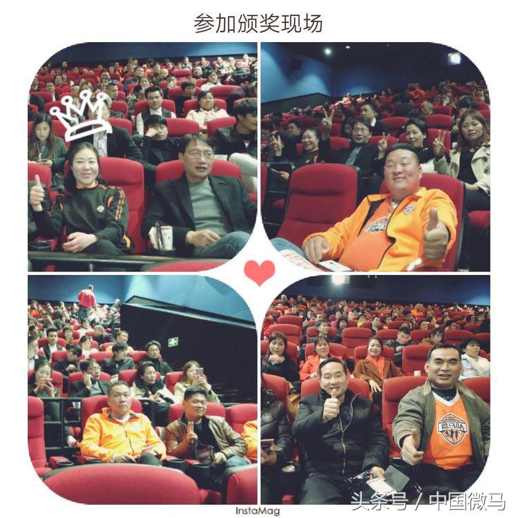 东方红拔河比赛,湘潭微马跑步协会