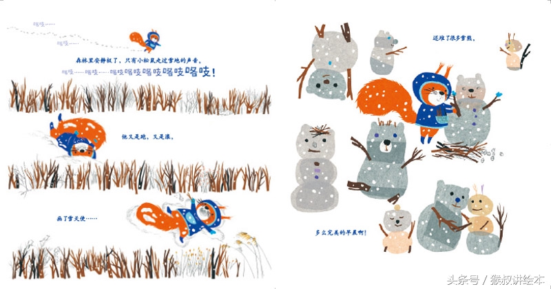 童年的礼物完整版原唱,童年的礼物