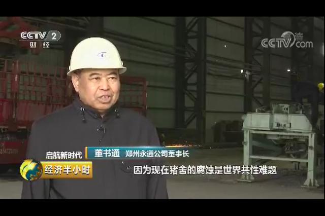 央视播放特种设备的宣传,央视报道的中国特种部队